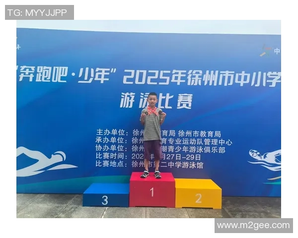 857名选手逐浪抢先 市运会青少年游泳赛收官